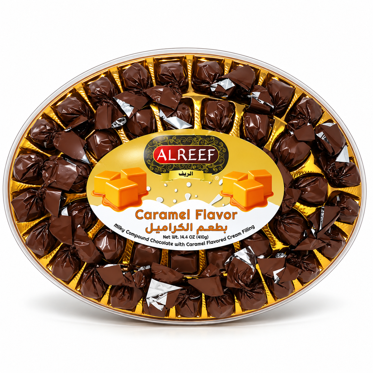 NEW - Alreef Milky Compound Chocolate Caramel 14.4 oz