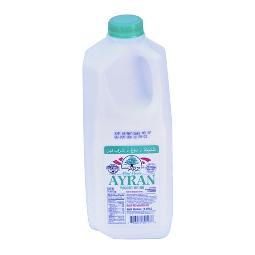 CH01H – Arz One Half GL Yogurt Drink Mint 6×1/2Gallon