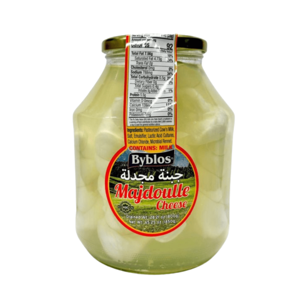 CH47D - Byblos Majdule Cheese 4 x 800