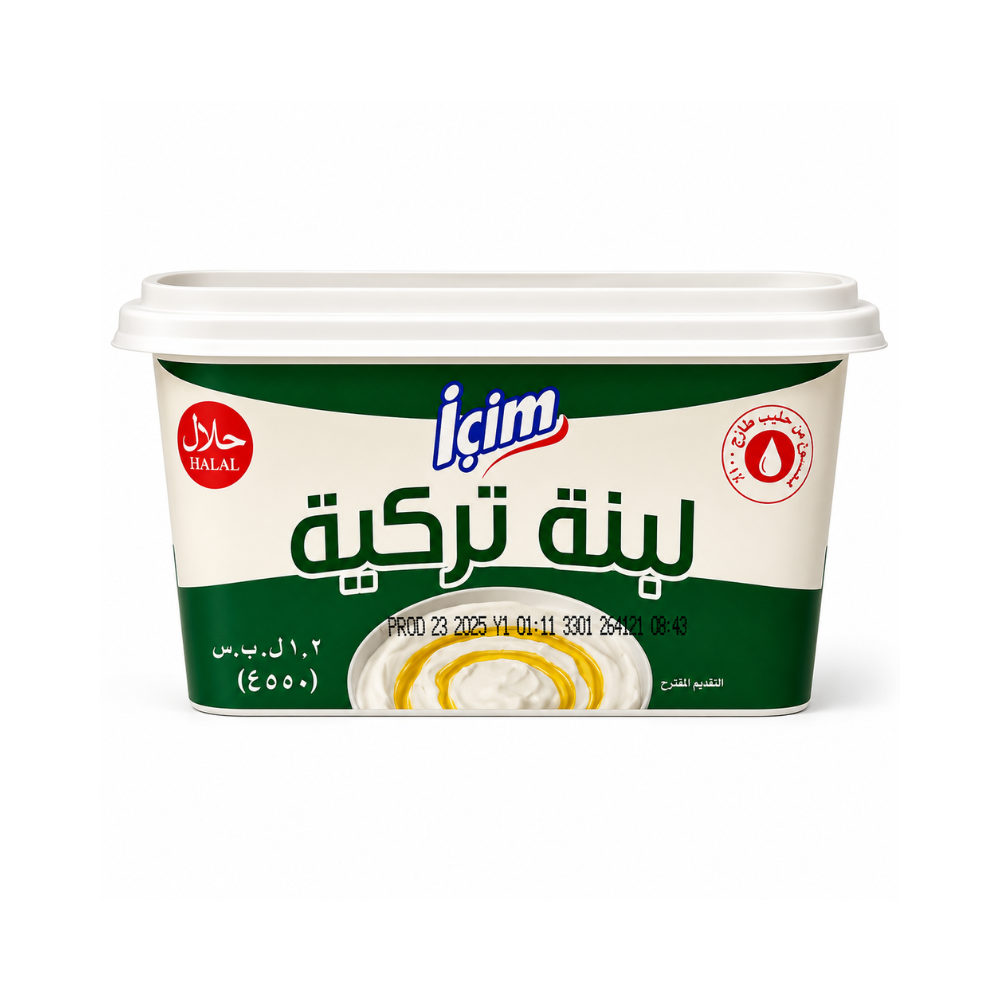 CH51i - ICIM Turkish Lebneh Cheese 12 x 19.4 oz (550g)