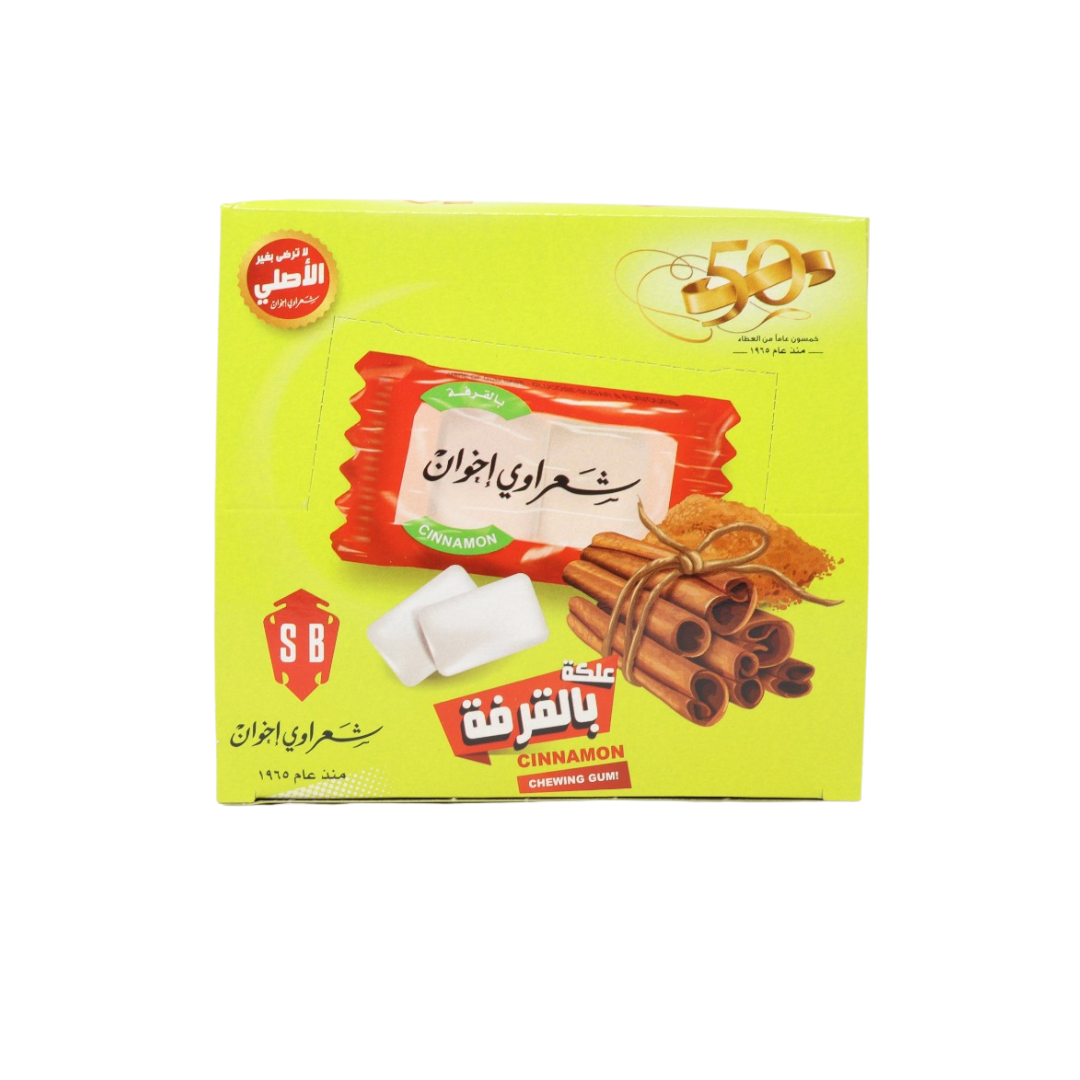 GM0102 - Sharawi Cinnamon Gum Mastic 24 x 100
