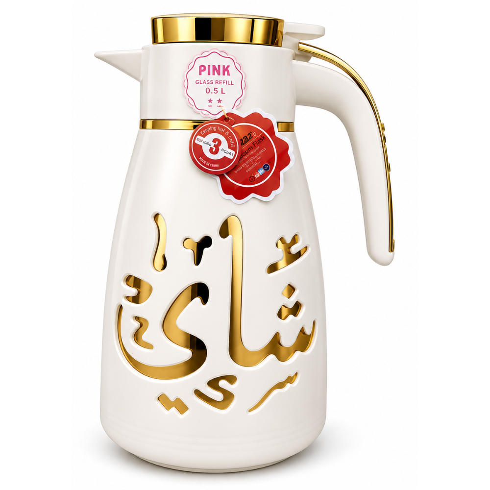 KW07 – Red Kitchen Vacuum Flask Arabic Tea & Coffee 1 lt.
