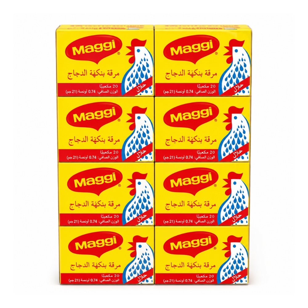 MC01 – Maggi Chicken Bouillon Halal 24x24x21g