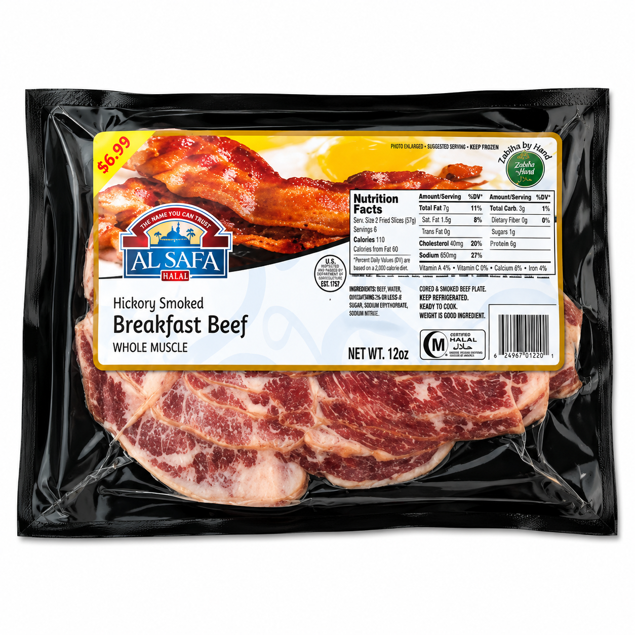 MF19E - Al Safa Hickory Smoked Breakfast Beef 12x12oz