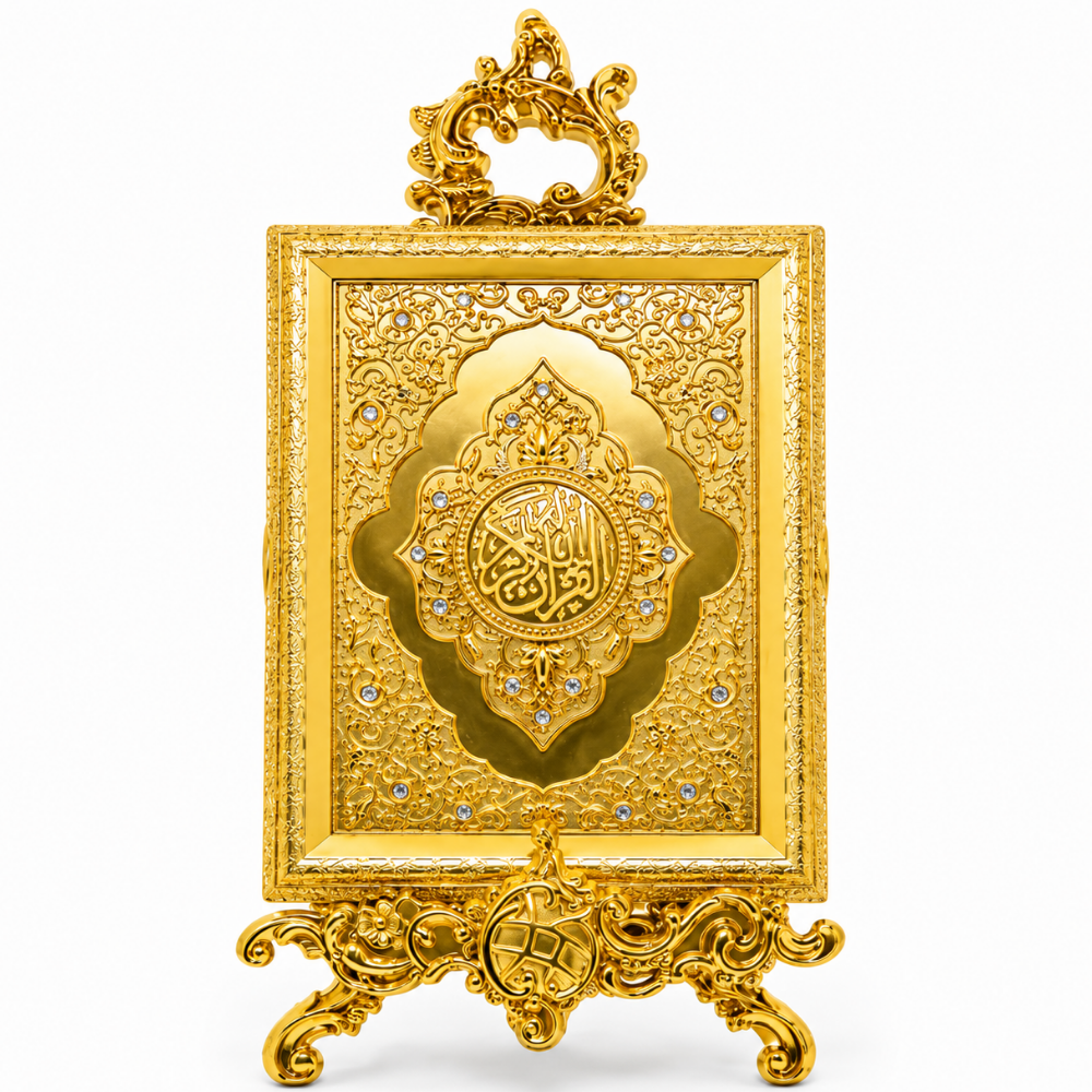 MS13C - Gold Quran Book Holder with Stand