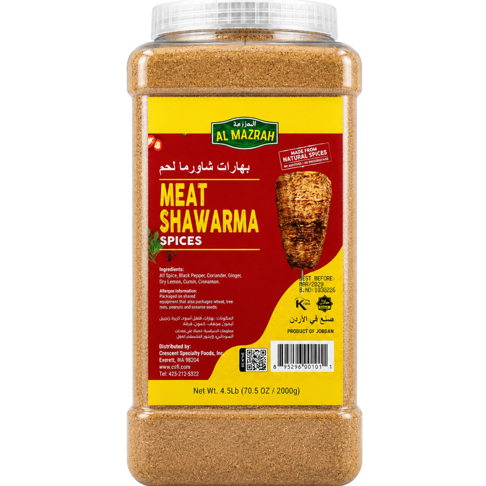 NEW - Meat Shawarma Spices 4.5Lb (70.5 OZ / 2000g)