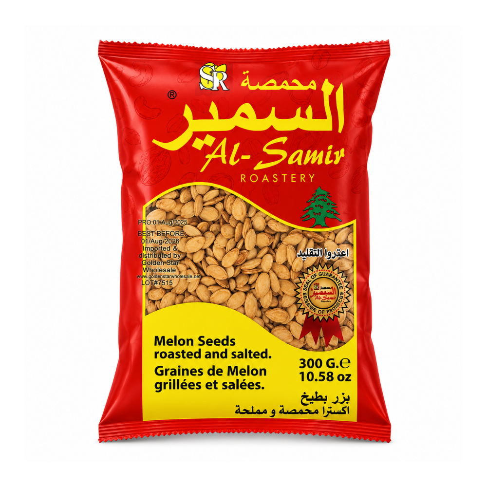 NT31 - Master Case Al Samir Super Melon Seed 70 x 10.5 oz (300g)