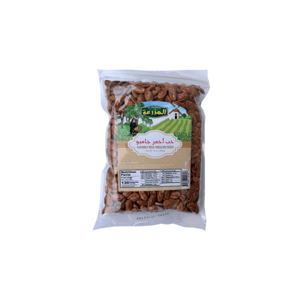 NT70C – Al Mazrah Jumbo Red Melon Seeds 16x10oz