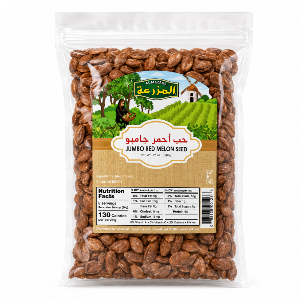 NT70C – Al Mazrah Jumbo Red Melon Seeds 16x10oz