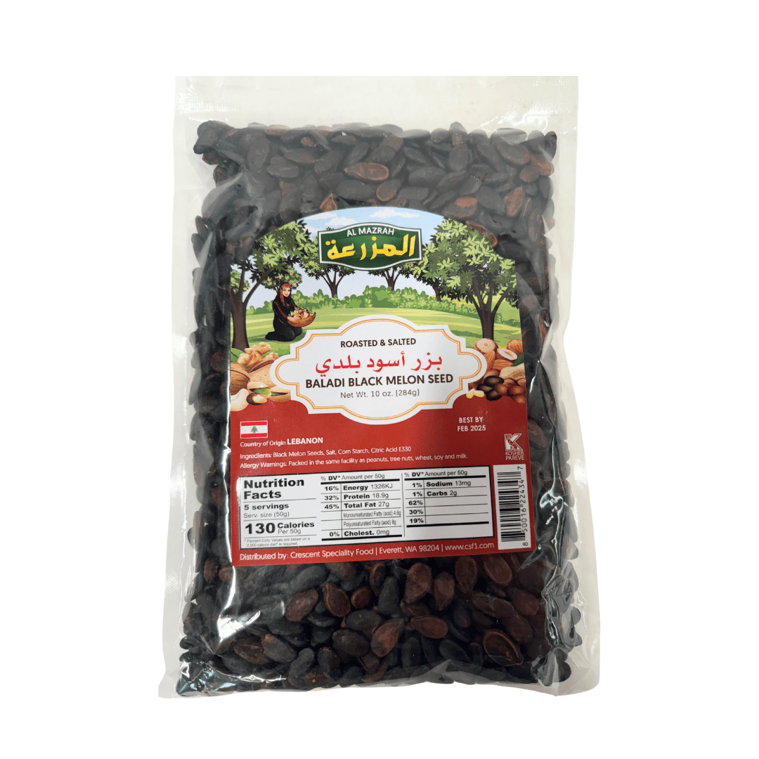 NT70D – Al Mazrah Black Melon Seed 16 x 10 oz