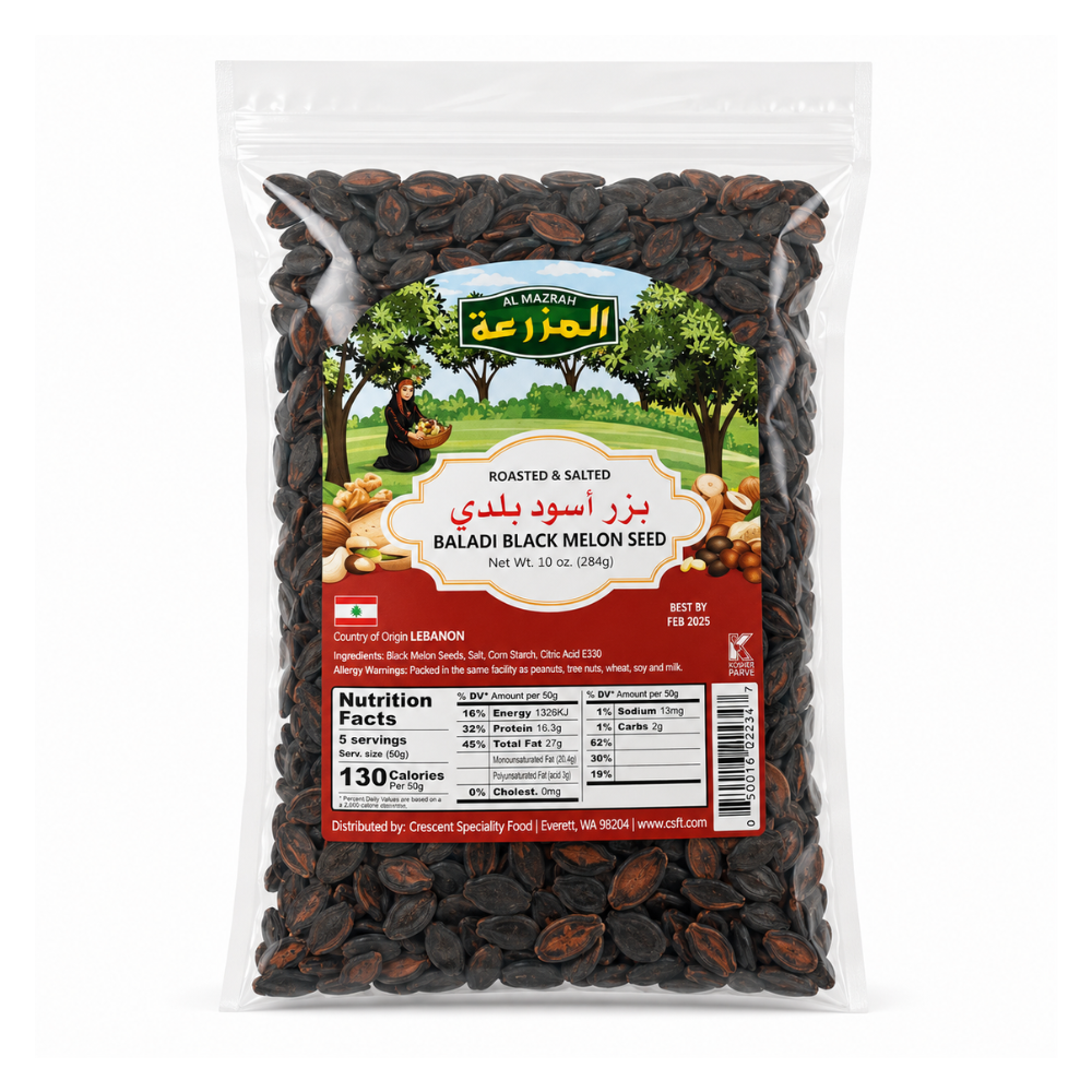 NT70D – Al Mazrah Black Melon Seed 16 x 10 oz (283g)
