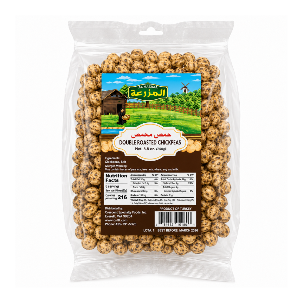 NT70F – Almazrah Double Roasted Chick peas Yee12 x 8.8 oz (250g)