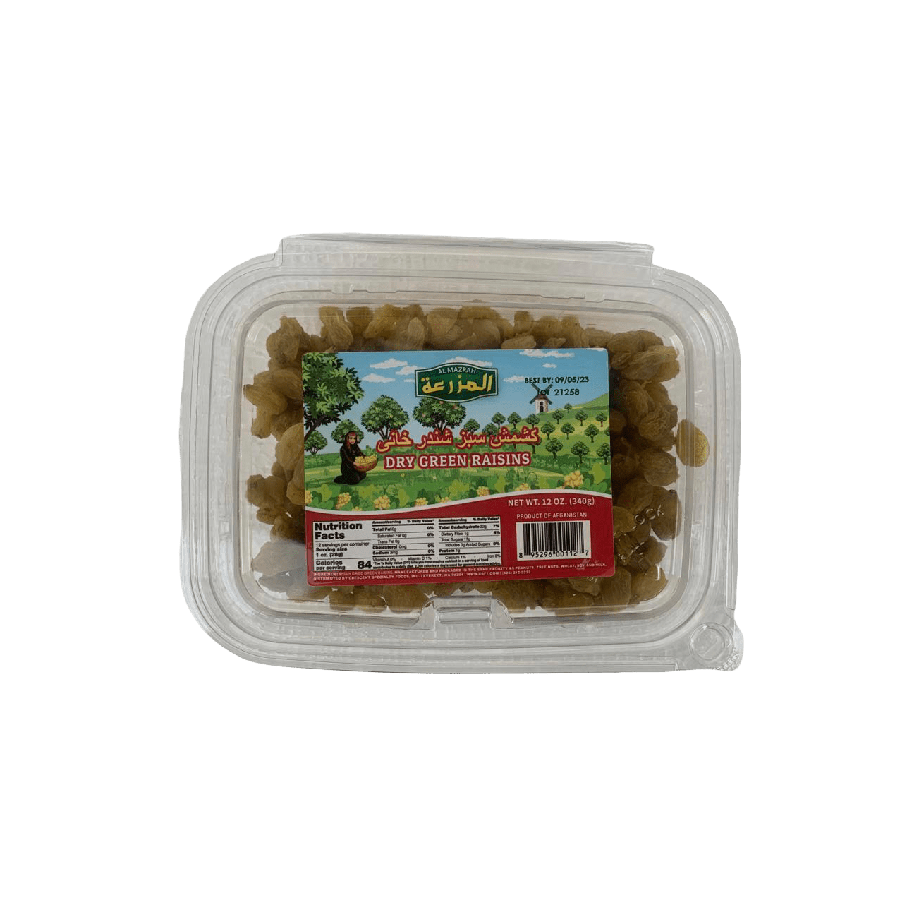 NT71 - Al Mazrah Green Raisin 12 x 12 oz.