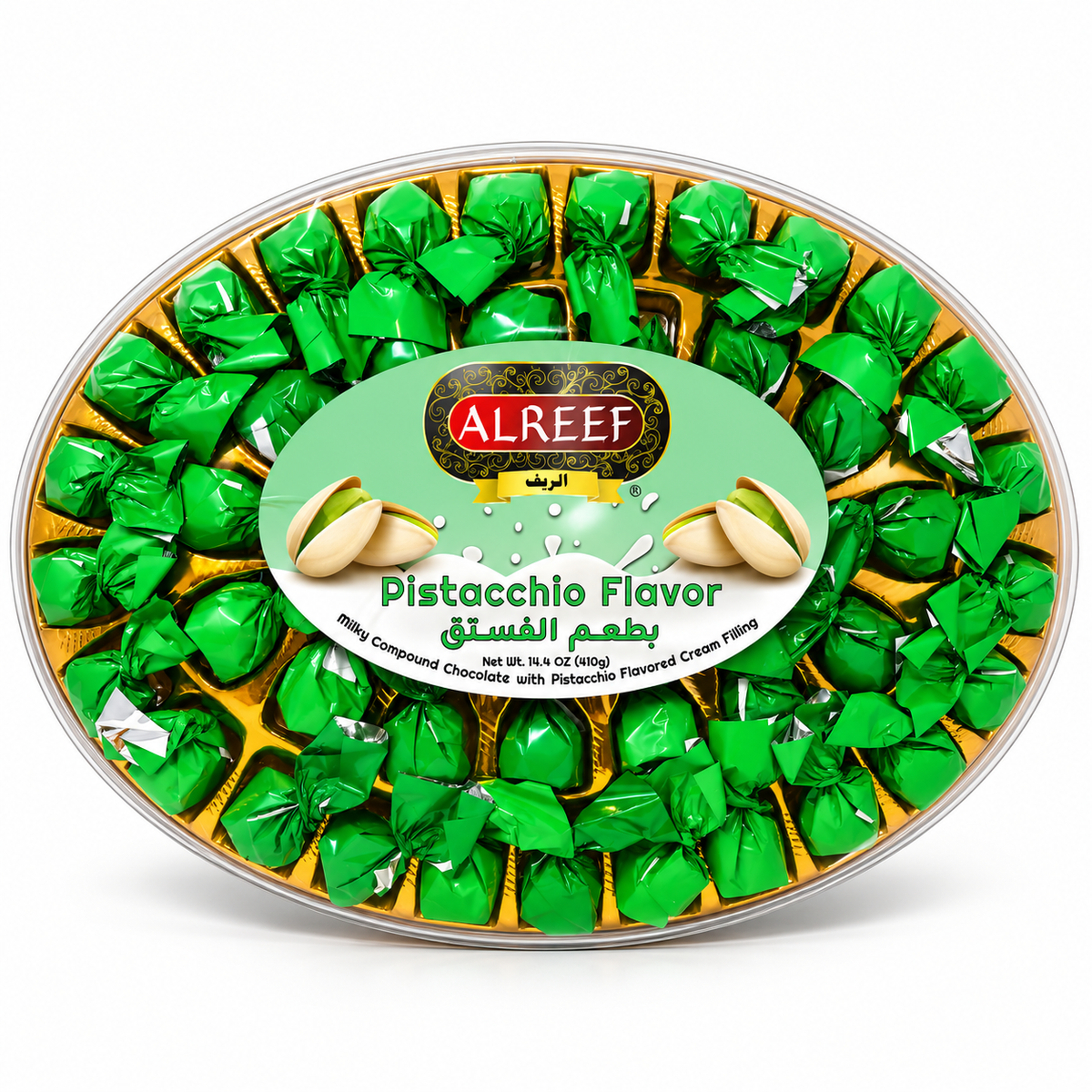 NEW - Alreef Milky Compound Chocolate Pistachio 14.4 oz