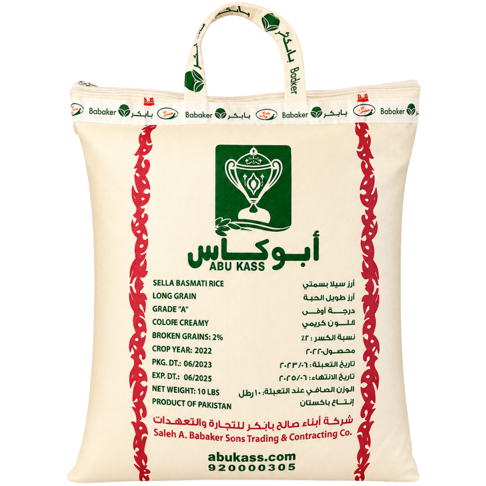 R05D - Abu Kass Extra Long Basmati Sela Rice 4 x 10 lbs