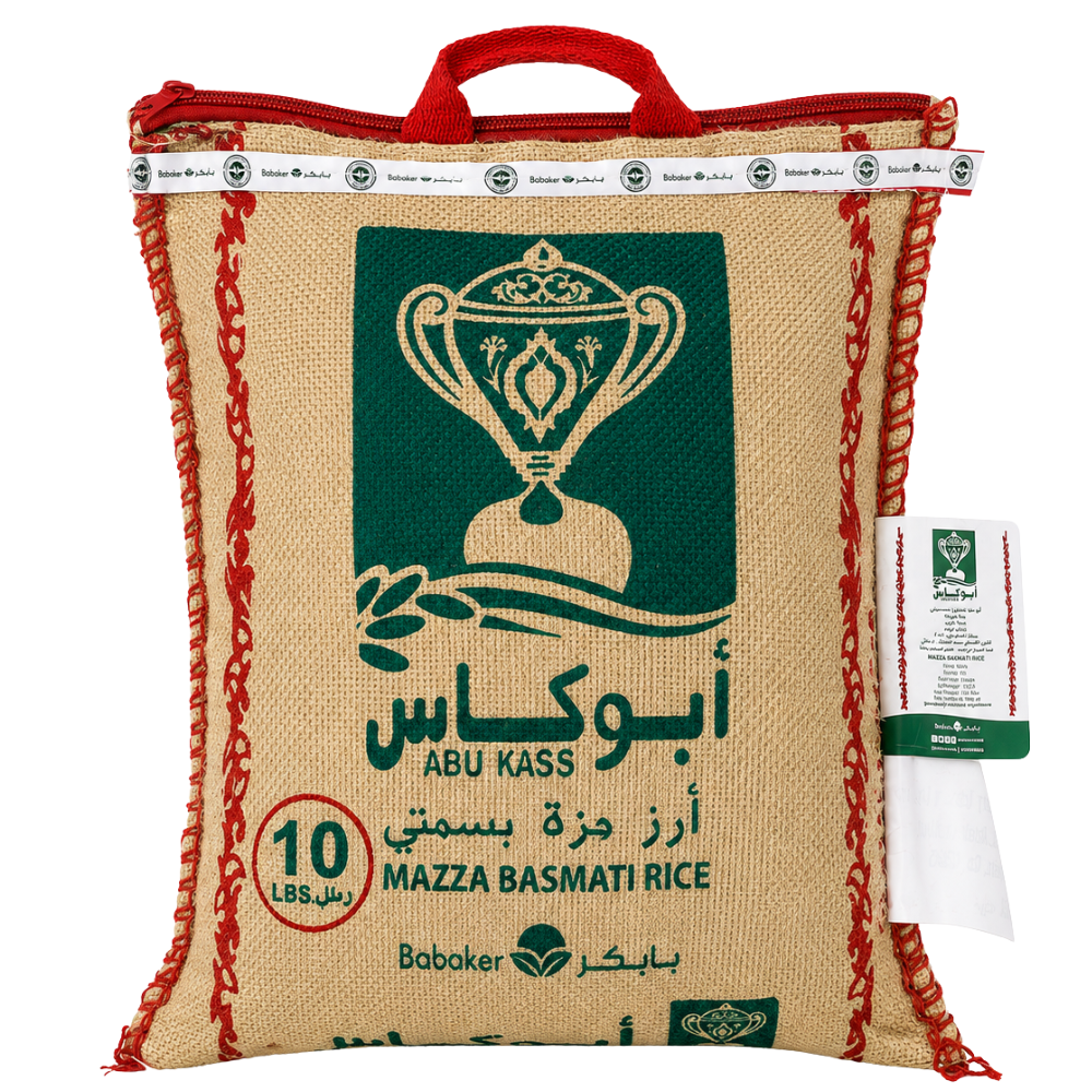 R05D - Abu Kass Extra Long Basmati Sela Rice 4 x 10 lbs