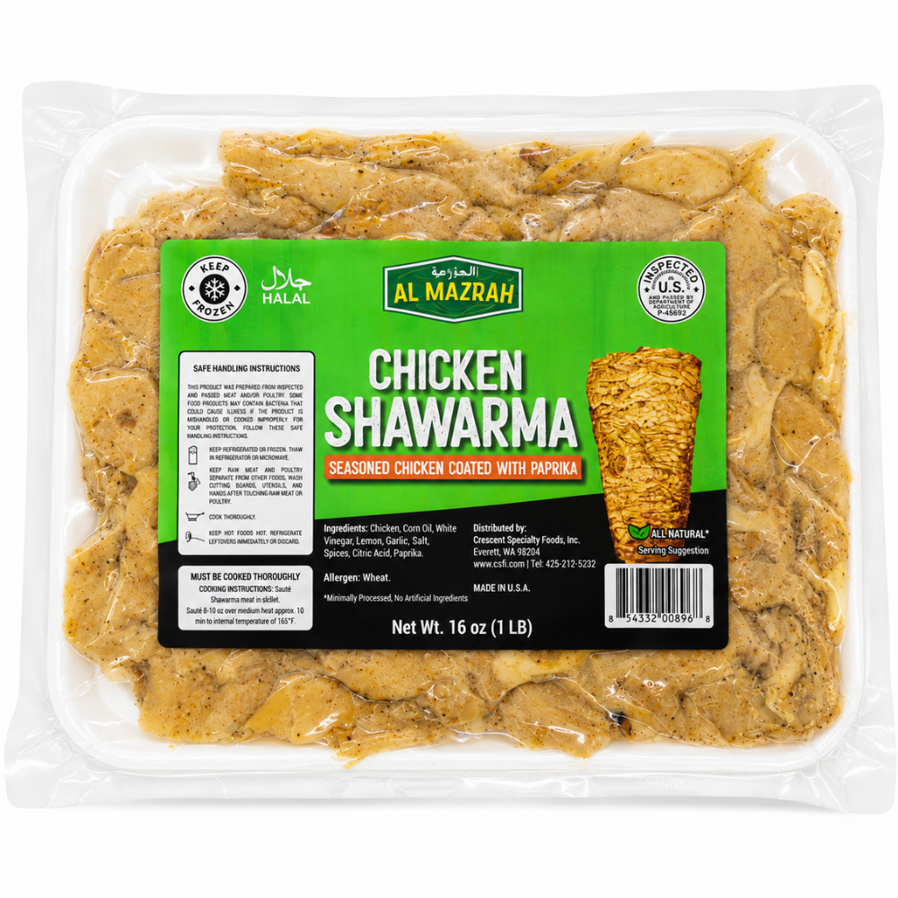 RT03K - Almazrah Chicken Shawarma 20 x 1 lb