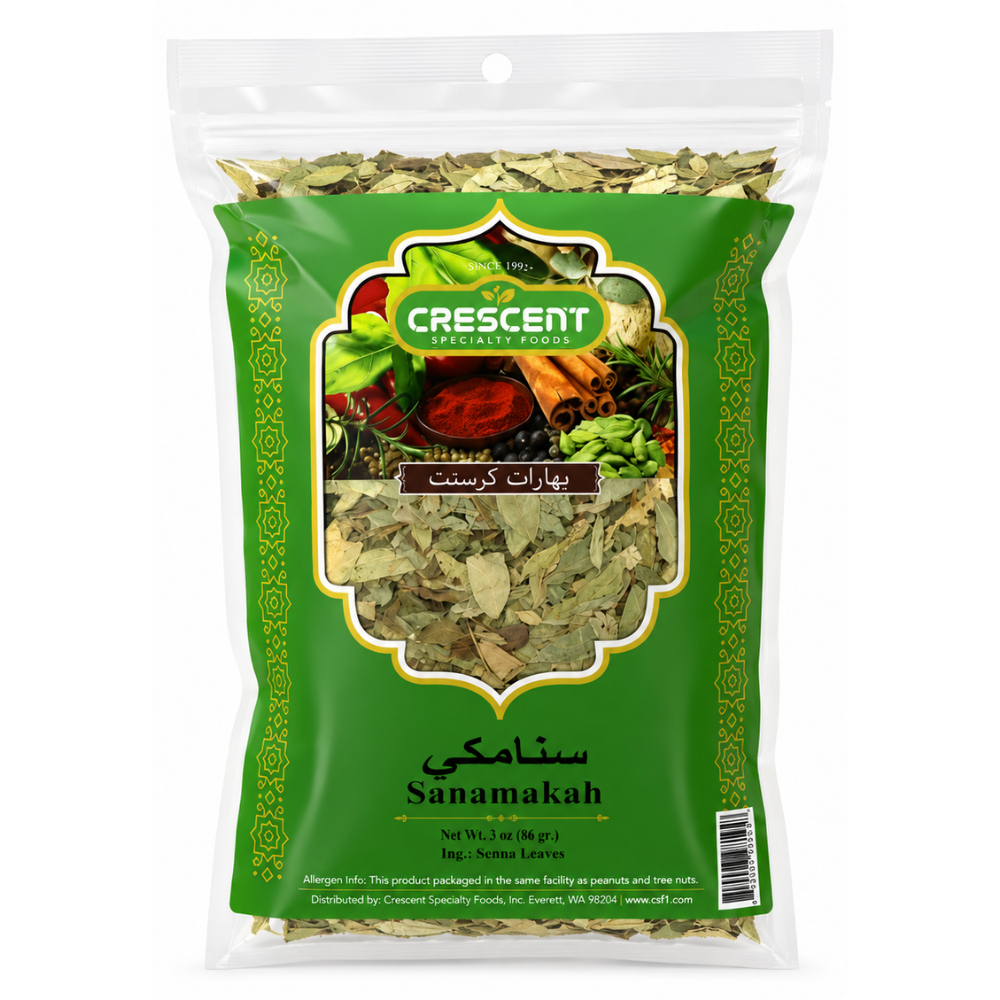 SP08H - Crescent Senna Leaf (Sanamakah) Bags 16 x 3 oz