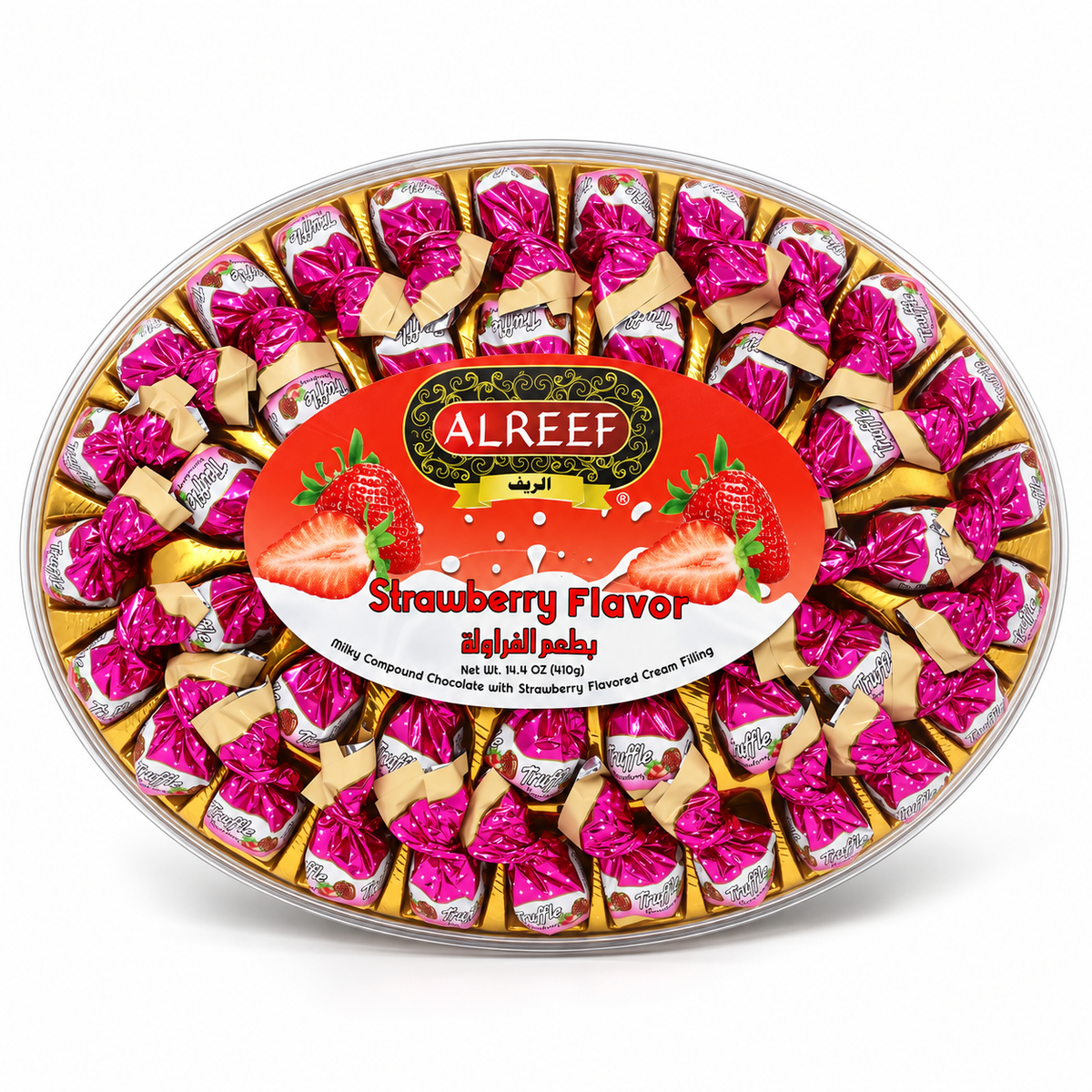NEW - Alreef Milky Compound Chocolate Strawberry 14.4 oz