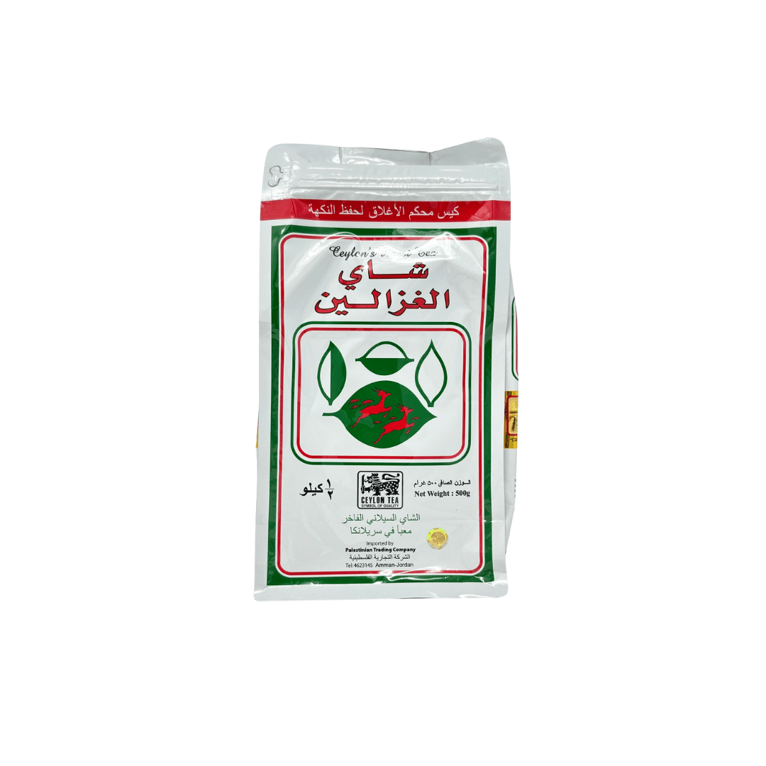 T0101 – Alghazaleen Tea 20 x 500 gm