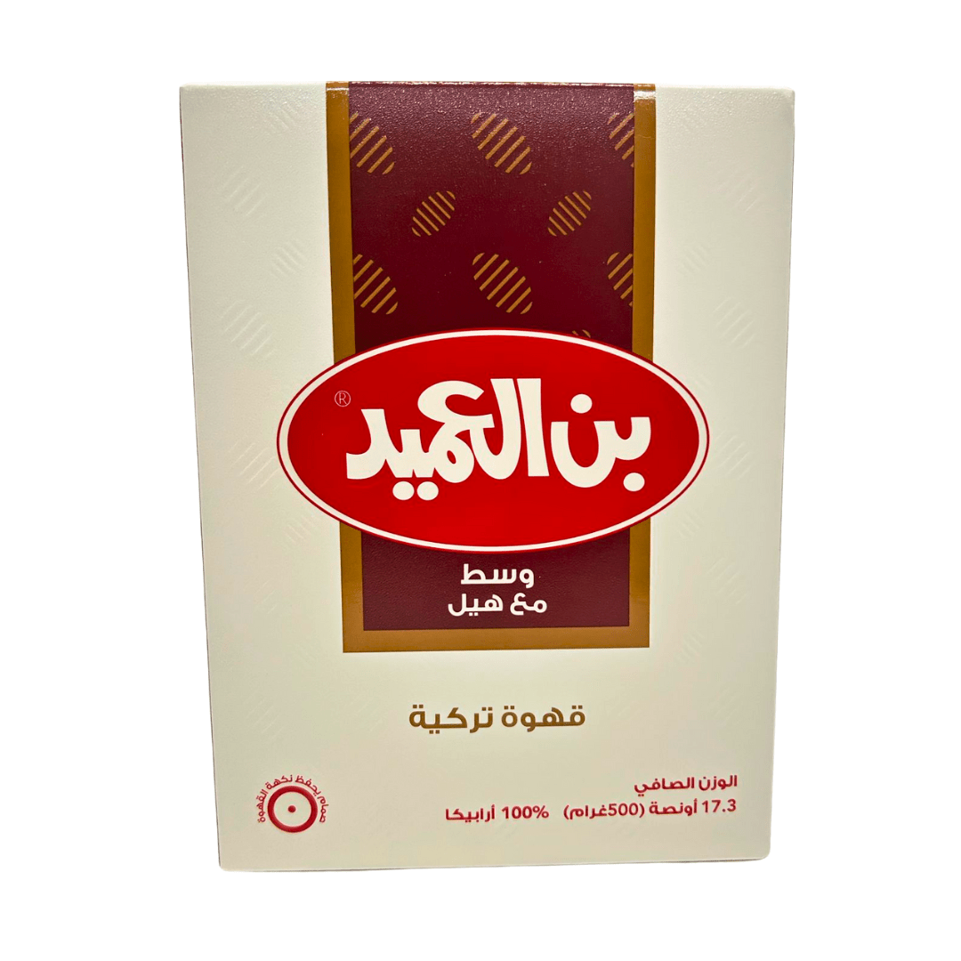 T0201 – Large Al Ameed Turkish Coffee Medium W/ Cardamom 10 x 500 gr