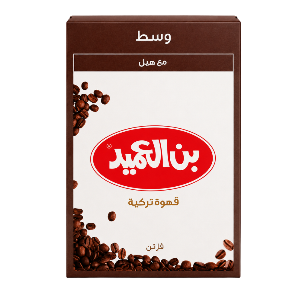 T02B – Al Ameed Medium Roast W/ Cardamom Coffee 20 x 8 oz (226 g)