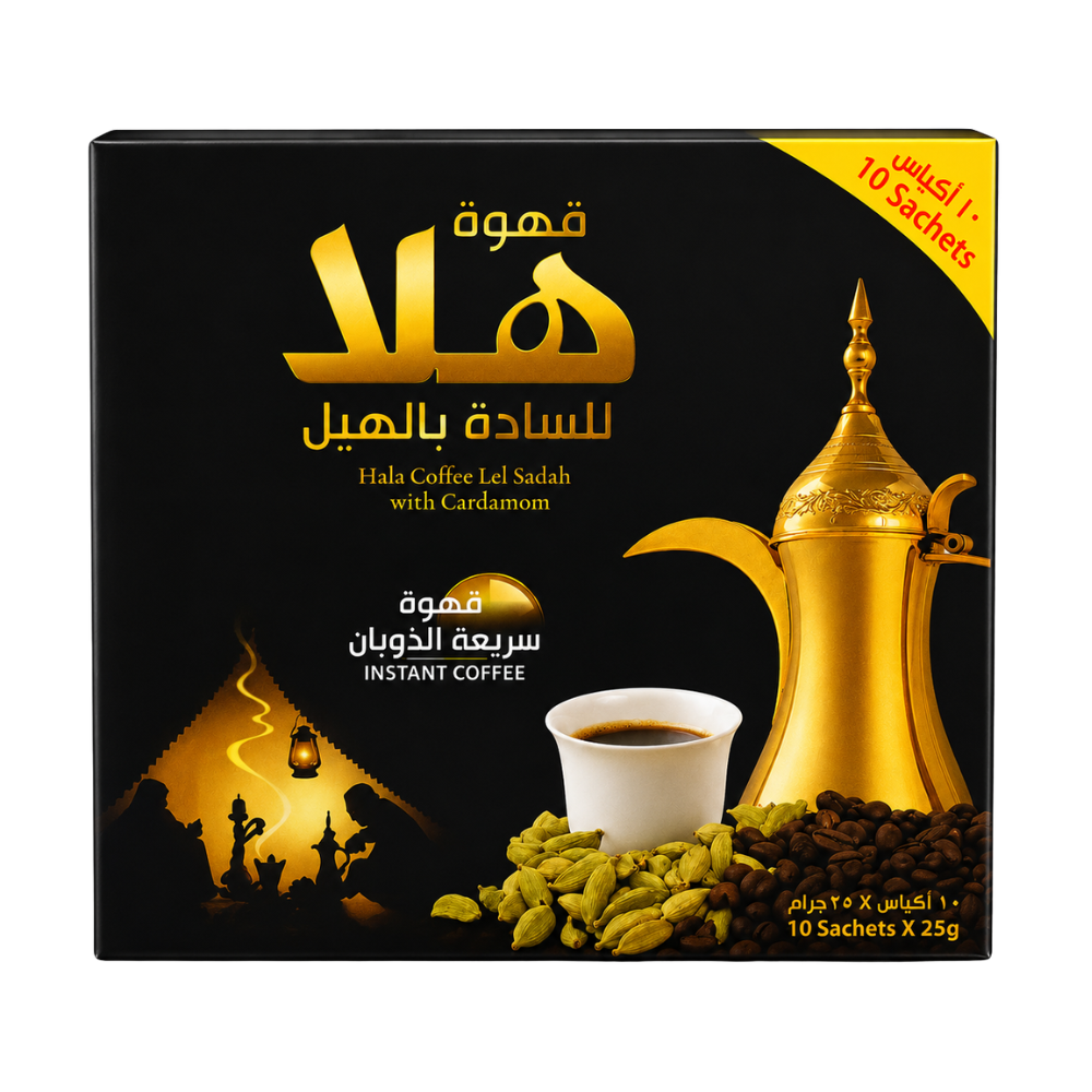 T4601 - Hala Lel Sadah Coffee with cardamom 12 Boxes (10 Sachets x 25 g)