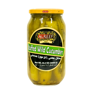 PK09L – Alreef Stuffed Iraqi Taroz Wild Cucumber Pickle 12 x 35.3 oz (1000g)