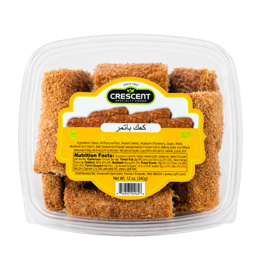 BK0106 – Crescent Kaak W/ Date Cookies 12 x 12 oz (340g)