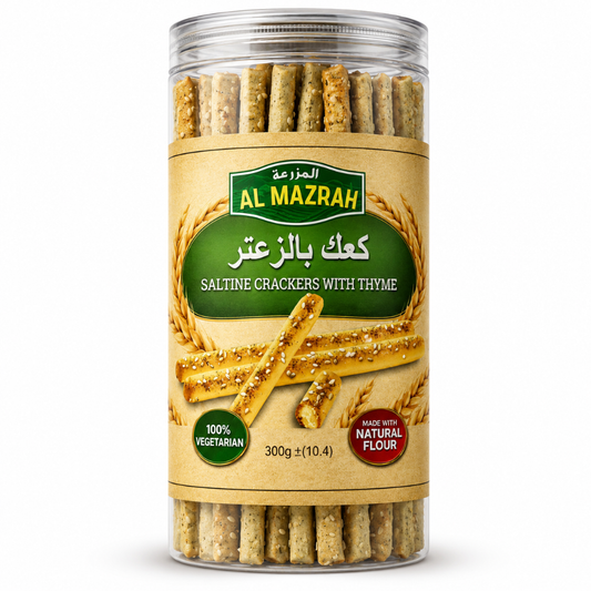 BK0211 - Al Mazrah Saltine Crackers With Thyme 12 x 300 gr