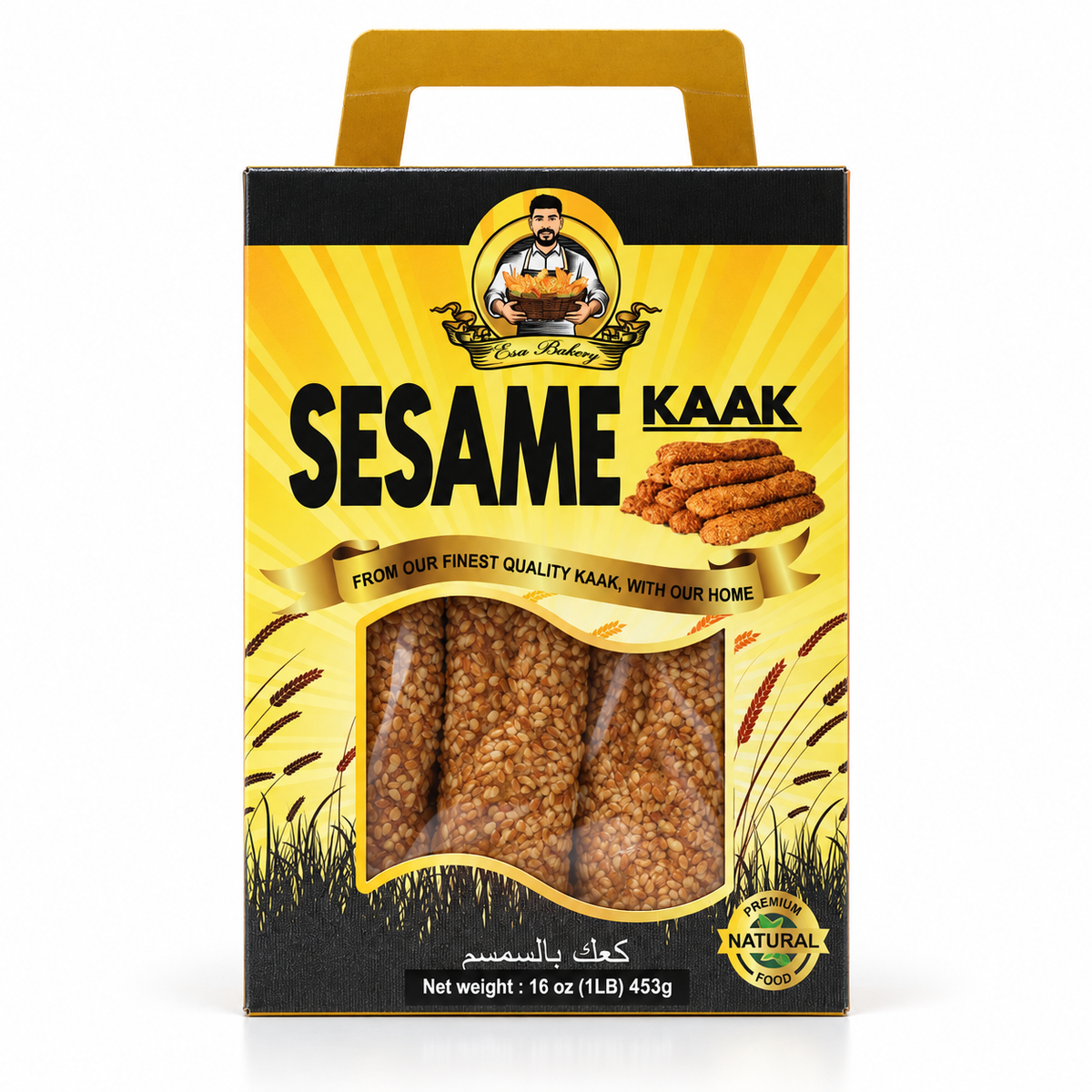 BK0216 - Essa Bakery Sesame Finger Kaak( 18 x16 lb 453g )