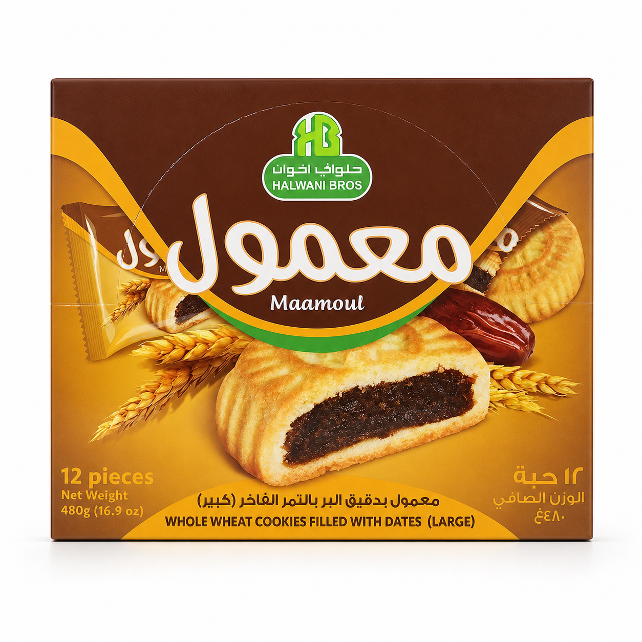 CB03 – Halawani Maamoul W/ Dates16 x 480gr