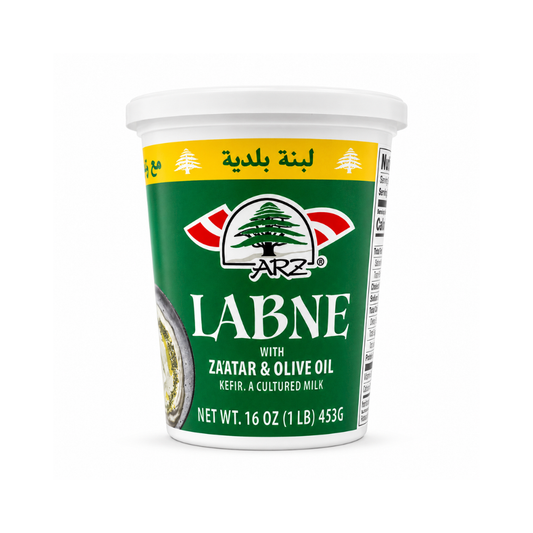 CH0105 – ARZ Labne W/Zaatar & Olive Oil 12 x 16 oz (453g)