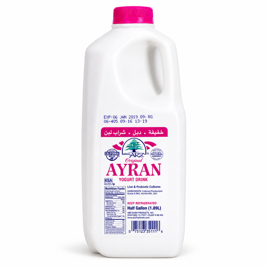 CH01F – Arz 1/2 GL Yogurt Drink 6 x 64 fl oz (1889ml)  Red Lid