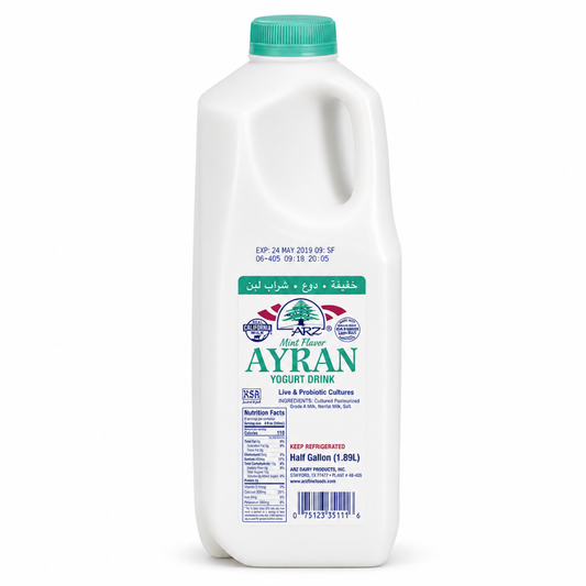 CH01H – Arz 1/2 GL Yogurt Drink Mint 6 x 64 fl oz (1889ml) Green Lid