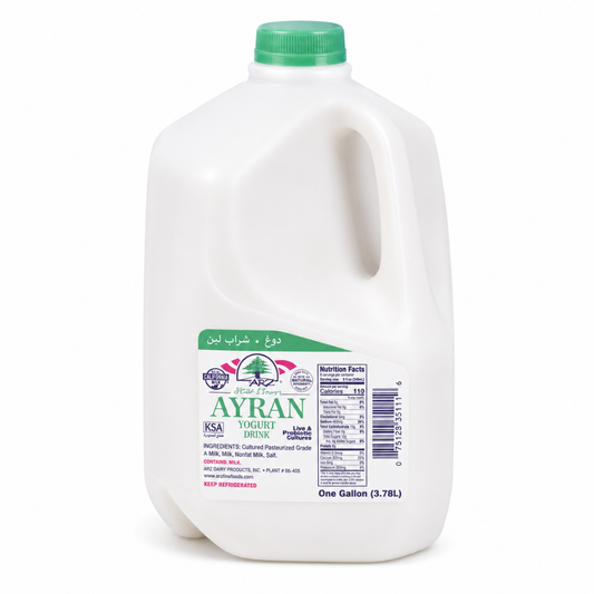 CH01J – Arz 1 GL. Yogurt Drink Mint 4 x 128 fl oz (3779ml)  Green Lid