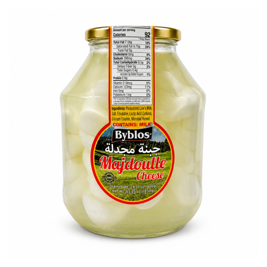 CH47D - Byblos Majdule Cheese 4 x 28 oz (800g)