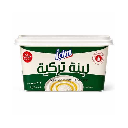 CH51i - ICIM Turkish Lebneh Cheese 12 x 19.4 oz  (550g)