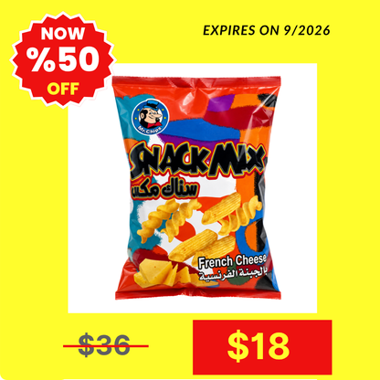 CP08BB – Mr. Chips Snack Mix Cheese Chips 20 x 80 g