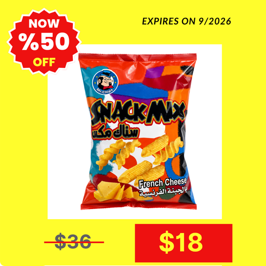 CP08BB – Mr. Chips Snack Mix Cheese Chips 20 x 80 g