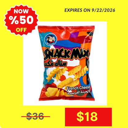 CP08BB – Mr. Chips Snack Mix Cheese Chips 20 x 80 g