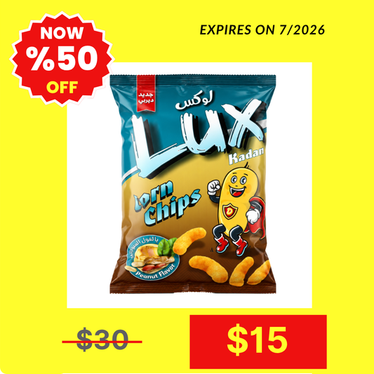 CP0901 - LUX Corn Peanut Chips 24 x 40 gr