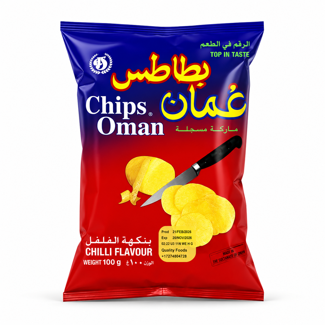 CP1203 - Oman Chips 6 x 100 g