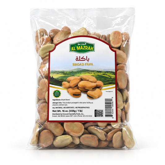 DB18KK - Al Mazrah Dried Broad Fava (Bakila) 25 x 454g  Bags