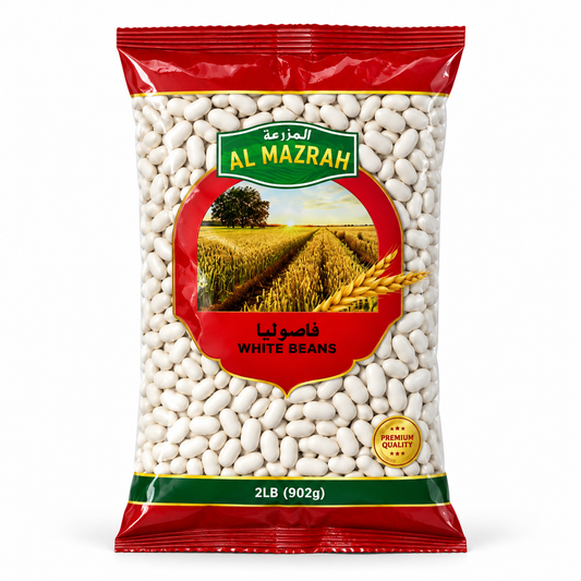 DB31B - Almazrah White Beans 12 x 2 lb (902 g)