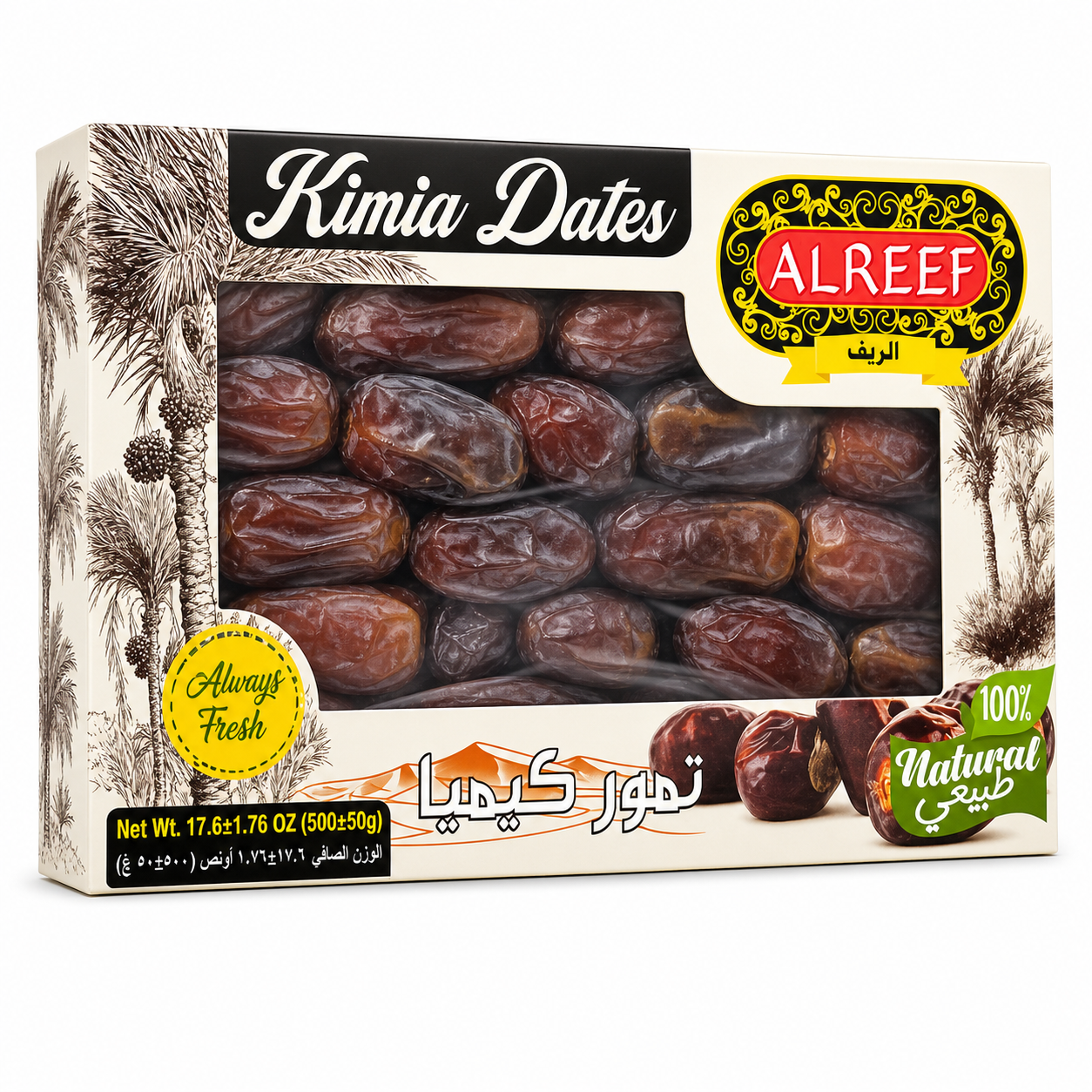 DT04A - Al Reef  Kimia Date 12 x 17.6 oz (500g)