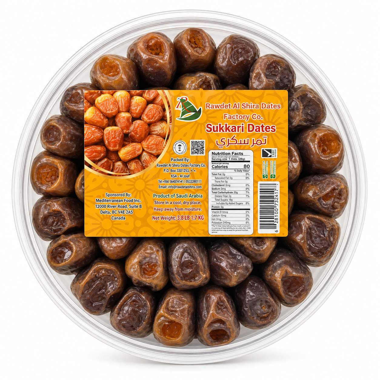 DT04G - Alshira Sukkari Dates Round Plastic12x 1kg
