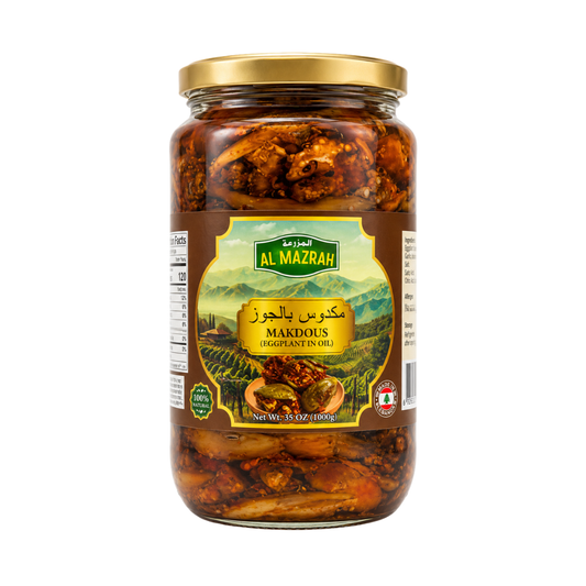 EP01C1 - Lebanese Makdous in oil Eggplant Jar 12 x 35 oz (1000g)  AlMazrah