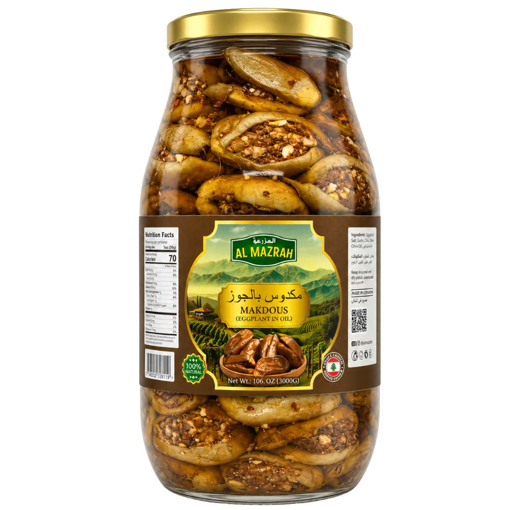 EP01C2 - Lebanese Makdous in oil Eggplant Jar 4 x 3 Kg AlMazrah