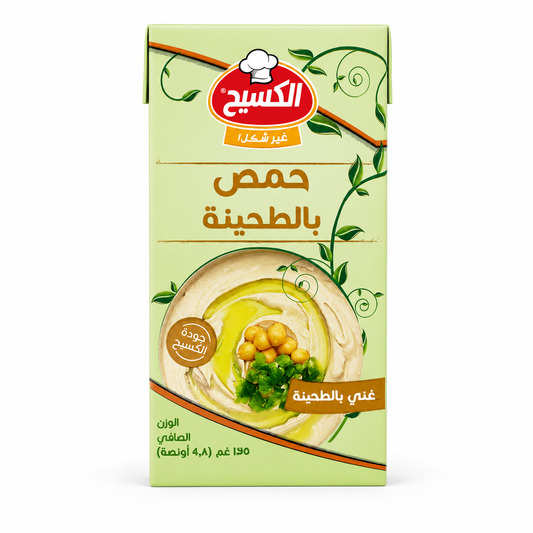 EP9203 - Kasih Hummus Tahini 48 x 135 g